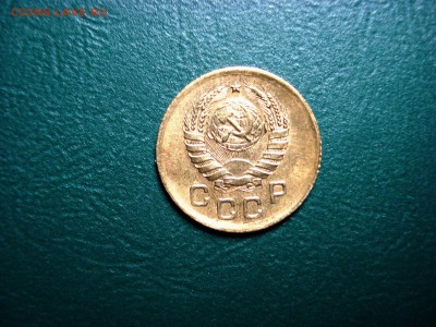 1 копейка 1945 без обращения до 14.12.14 в 22.00 МСК - DSC01507