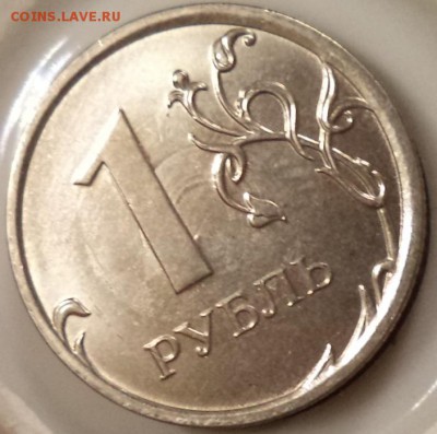 1 р 2014 г - брак? - 1 14 5.JPG