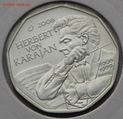 5 евро Австрия 2008 Караджан серебро до 14.12 - авс 05