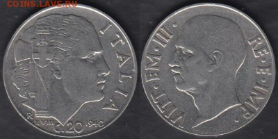 Италия 20 чентезимо 1940 до 11.12.2014 22-00 - Италия 20 чентезимо 1940