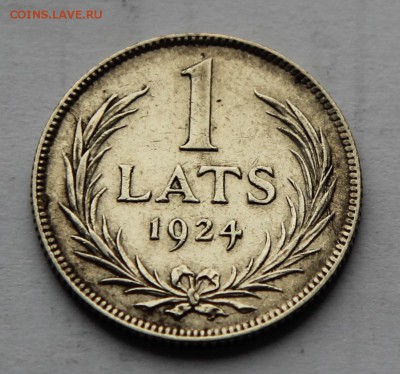 1 лат Латвия 1924 серебро XF до 14.12 - лат 01