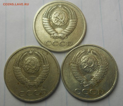 20 копеек 1981 перепутки? - dscn2414_Q1