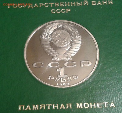 1 руб Ниязи ПРУФ до 22,15 МСК 13 декабря - 2
