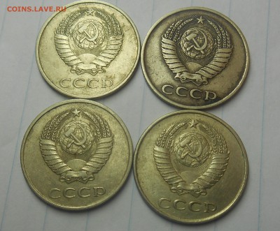 20 копеек 1981 перепутки? - dscn2417_Q1