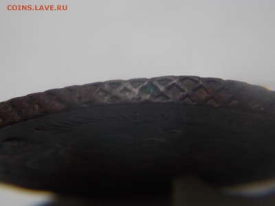 5 копеек 1796г ам. - DSCN2952.JPG