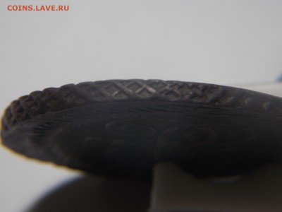 5 копеек 1796г ам. - DSCN2951.JPG