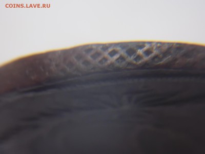 5 копеек 1771г. перечекан. - DSCN2957.JPG