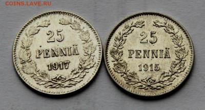 2 монеты 25 пенни 1915,1917 Финляндия до 14.12 UNC - фин 13