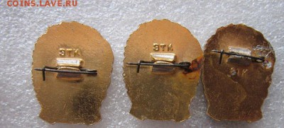 ДСО "Спартак" Узб.областной Совет 1-2-3   до 13.12  в 21-55 - 05.07.2012 026.JPG