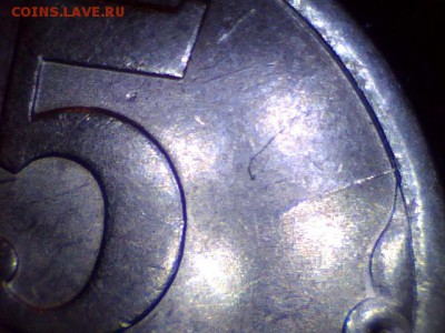 Браки на современных 5-копеечных монетах - 5к-2004с-