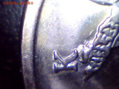 Браки на современных 5-копеечных монетах - 5к-2008м-