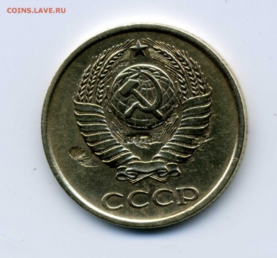 Инкузные буквы на 2 коп.1985 до-16.12.2014. 22-00 - img397