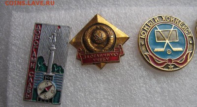 Инспектор юный,Хоккеист,дорогами,за учебу ВУЗ  до 16.12 в 21 - 16.08.12 074.JPG