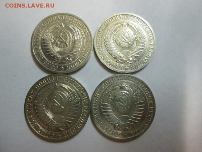 4 рубля годовика 91г.(м+с), 64г и 87г. до 12.12.14 22.00 - IMG_4854б