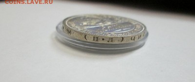 Полтинник 1927г Отличный!! до 12.12.14 22.00 - IMG_4861в