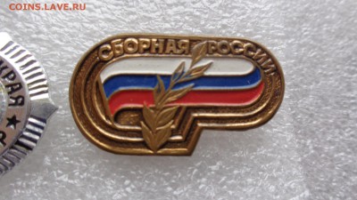 Сборная РОССИИ тяжмет ,3 м Первенство СССР   до 16.12  в - ззз  03.12.2014   ээээ 068.JPG