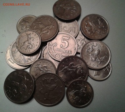 Погодовка 10 коп. 1997-2014 м. до 11.12. 22:30 Москва. - Фото-0056_e18