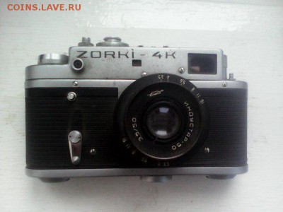 Зенит и zorki + усилитель объектива - Vryhj_i2BcA