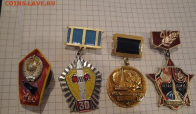 РВС 30 ле+Капустин Яр+Освоение ракетной техники до  17 ДЕК - 15- 10 - 2013  г 001.JPG