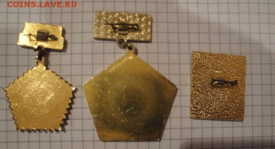 Ветеран 13 Армии + Гвардия Свирь 30 лет  до 17 ДЕК  21-50 мс - 15- 10 - 2013  г 050.JPG