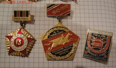 4 4 -й Гв. кубанский казачий кавалерийский корпус +Музей 17 - 15- 10 - 2013  г 049.JPG