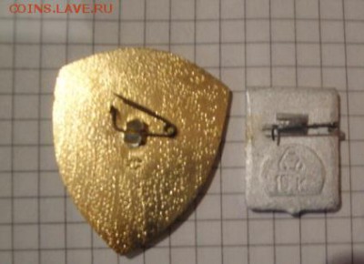 50 лет Учебная Пограничная часть ( якоря)  до 17 ДЕК в 21-55 - 15- 10 - 2013  г 055.JPG