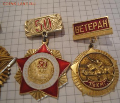 Ветераны : 50 лет СКЖД + 1 ГВ.КМГ   до 17 ДЕК в 21-50 мск - 15- 10 - 2013  г 008.JPG
