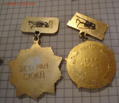 Ветераны : 50 лет СКЖД + 1 ГВ.КМГ   до 17 ДЕК в 21-50 мск - 15- 10 - 2013  г 010.JPG