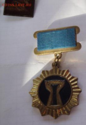 Форум общественное  признание  тяжмет  до 17ДЕК в 21-45 мс - 26 - 10 - 2013 год 070.JPG