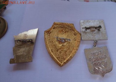КП+ За активную работу в ООП + 3 ст Моя Родина ЦК  17 ДЕК в - 26 - 10 - 2013 год 078.JPG