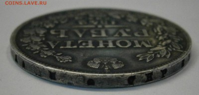 1 рубль 1842 СПБ АЧ. На подлинность и оценку. - PC110025.JPG