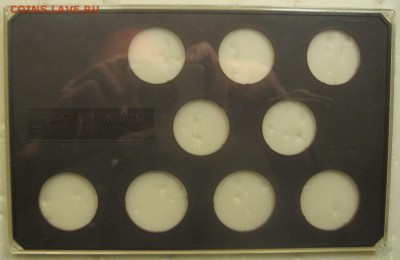 ПЛАНШЕТЫ выгодно для Вас - 2177296