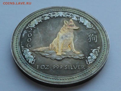 1$ Австралия Серебро 2006_______________14.12.14 в 22:00мск - Без имени 5
