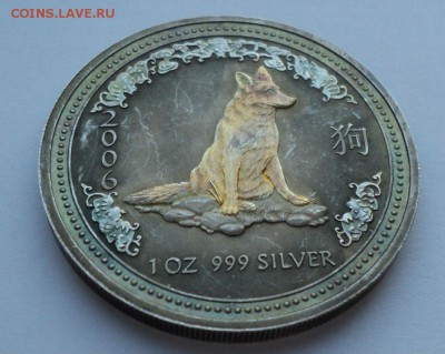 1$ Австралия Серебро 2006_______________14.12.14 в 22:00мск - Без имени 6