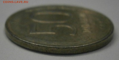50 руб. 1993 лмд. Белый металл, гладкий гурт, не магнитная. - PC120009.JPG