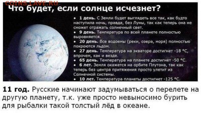 Ну а теперь про Украину - nH-IJDdQjkE