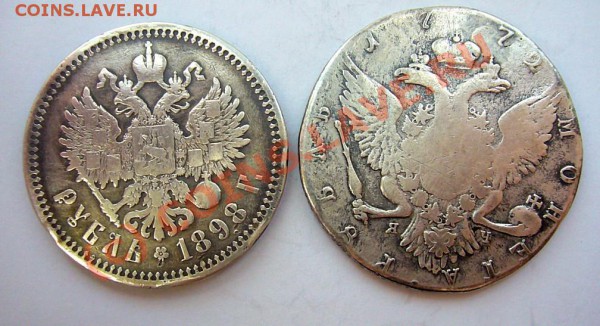 РУБЛЬ 1772 и 1898 **********  до  13.05.10 22-00 МСК - руб 1898-1772-2