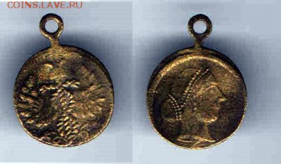 Жезл Кадуцея обвит двумя змеями, два крыла и шлем. На обороте профиль женщины - жетон