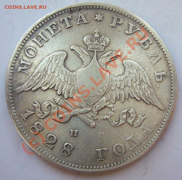 РУБЛЬ 1828 ********** до 13.05.10 22-00 МСК - руб-1828-2