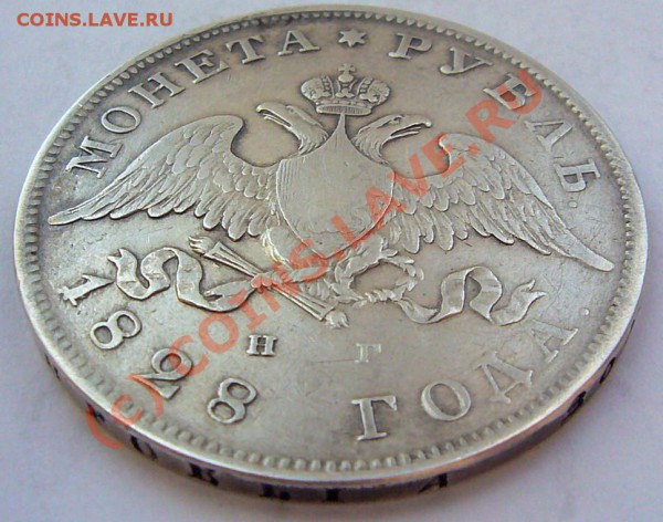 РУБЛЬ 1828 ********** до 13.05.10 22-00 МСК - руб-1828-3