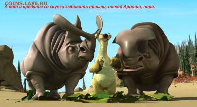 Ну а теперь про Украину - 388378f6a42e62511a66ce22e21e83fd