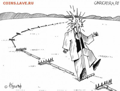 Ну а теперь про Украину - 058