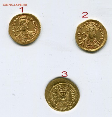 Византия, 3 солида. - permis566
