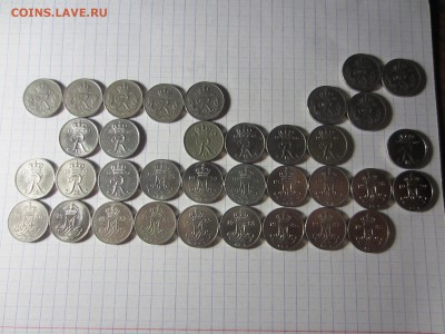 Погодовка 10 эре Дания. - IMG_5553