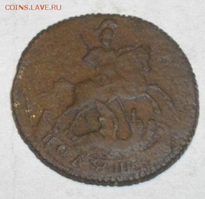 полушка 1757год на оценку - IMGP5828.JPG