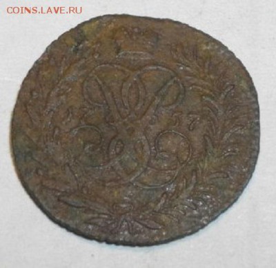 полушка 1757год на оценку - IMGP5831.JPG