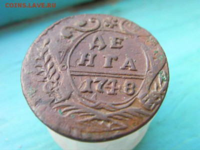 денга 1748 до 13.12.14 22.00 мск - SANY2829.JPG