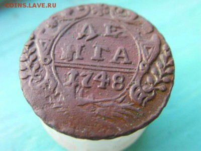 денга 1748 до 13.12.14 22.02 мск - SANY2834.JPG