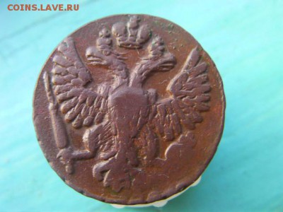 денга 1748 до 13.12.14 22.02 мск - SANY2837.JPG