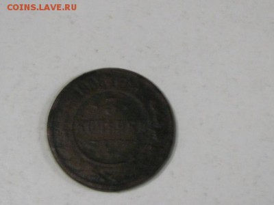Не много интересных иностранных монет до 11.12.2014г - 1.JPG